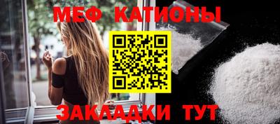 экстази Волжский
