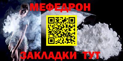экстази Волжский