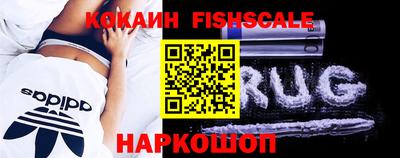 экстази Волжский