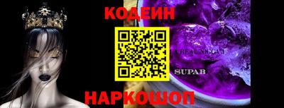 экстази Волжский