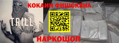 экстази Волжский