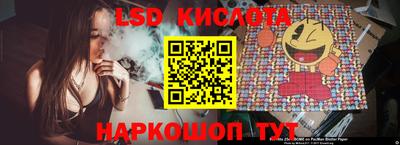 экстази Волжский