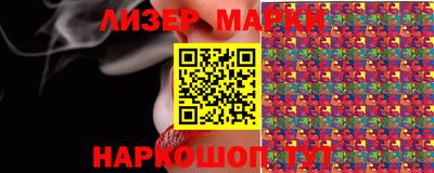 экстази Волжский