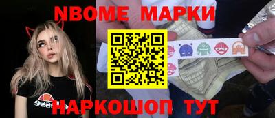 экстази Волжский