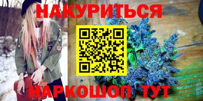 тгк Волгодонск