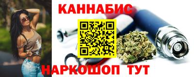 экстази Волжский
