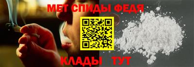 тгк Волгодонск