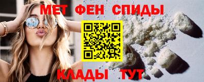 экстази Волжский
