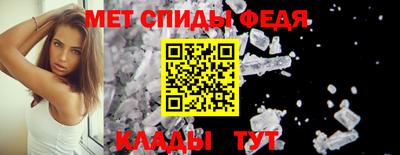 экстази Волжский