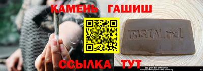 экстази Волжский