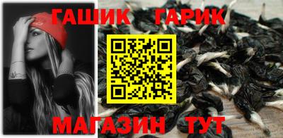 экстази Волжский